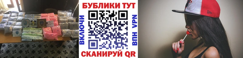 Купить где  Похвистнево  Экстази Punisher 