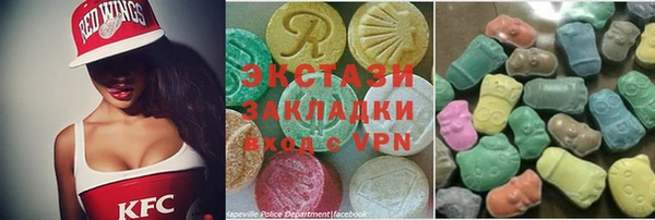 каннабис Армянск