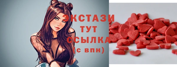 каннабис Армянск