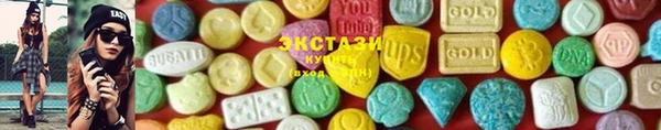 PSILOCYBIN Арсеньев