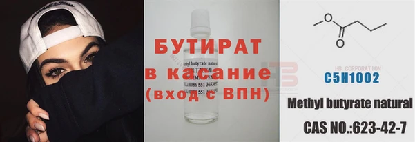PSILOCYBIN Арсеньев