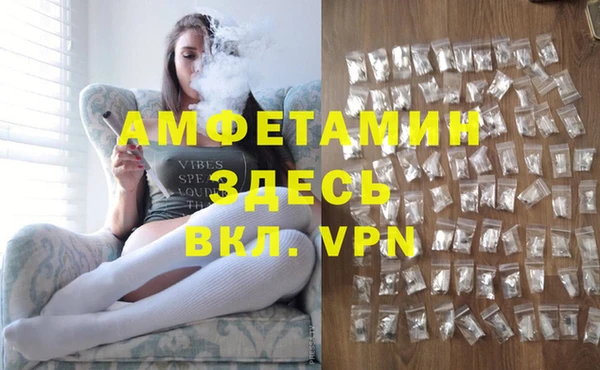 PSILOCYBIN Арсеньев