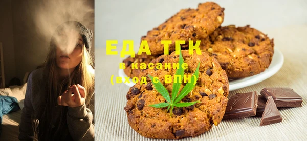 PSILOCYBIN Арсеньев