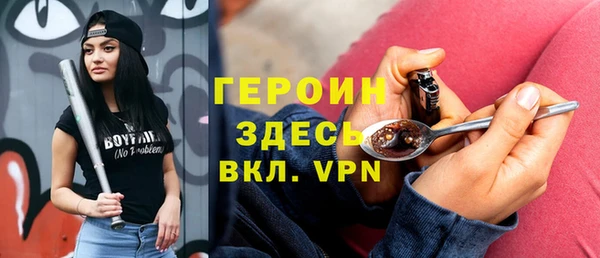PSILOCYBIN Арсеньев