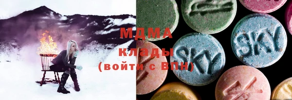каннабис Армянск