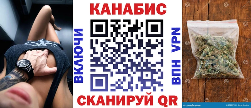 МАРИХУАНА ГИДРОПОН  Купить где  Похвистнево 
